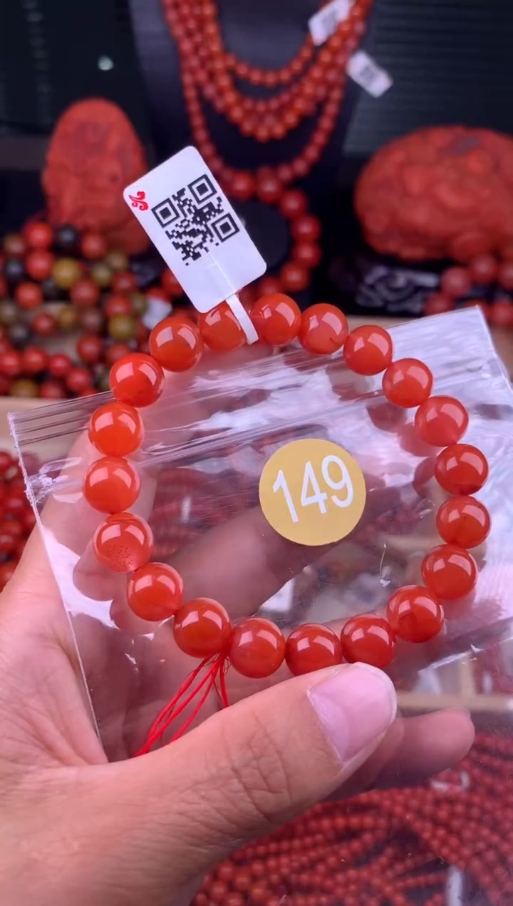 南红玛瑙未镶嵌珠宝奇石149-9