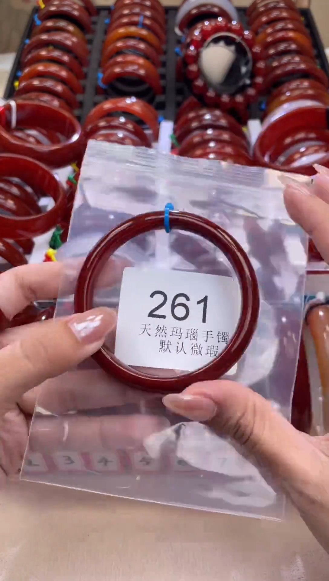 手镯玛瑙/玉髓未镶嵌59圈口*A261