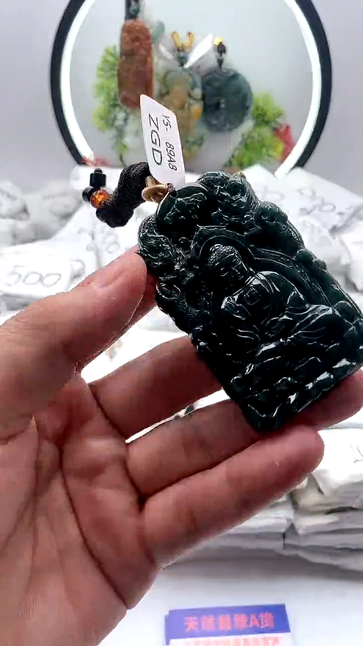 【闪购商品】翡翠颈饰未镶嵌大日如来