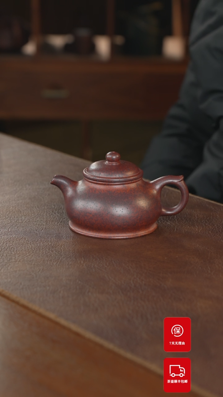 【闪购商品】紫砂茶案紫砂壶紫砂壶