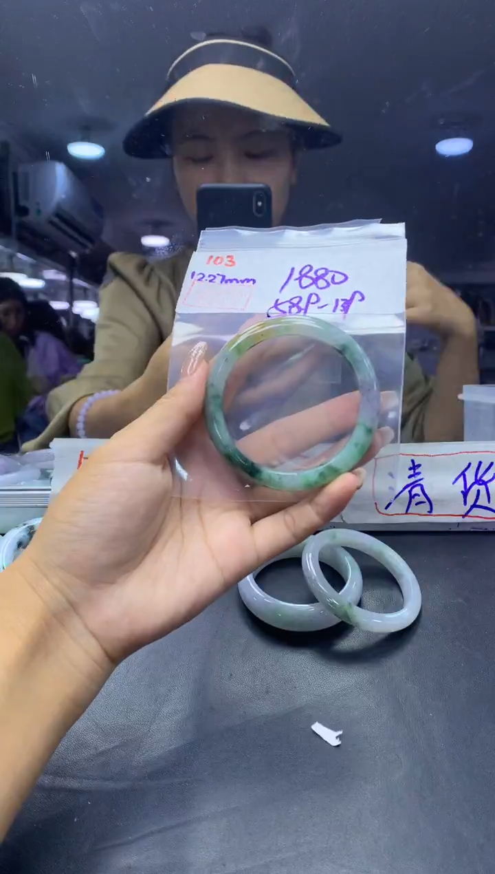 未镶嵌定制翡翠103手镯58.9+1880元+拍一发一