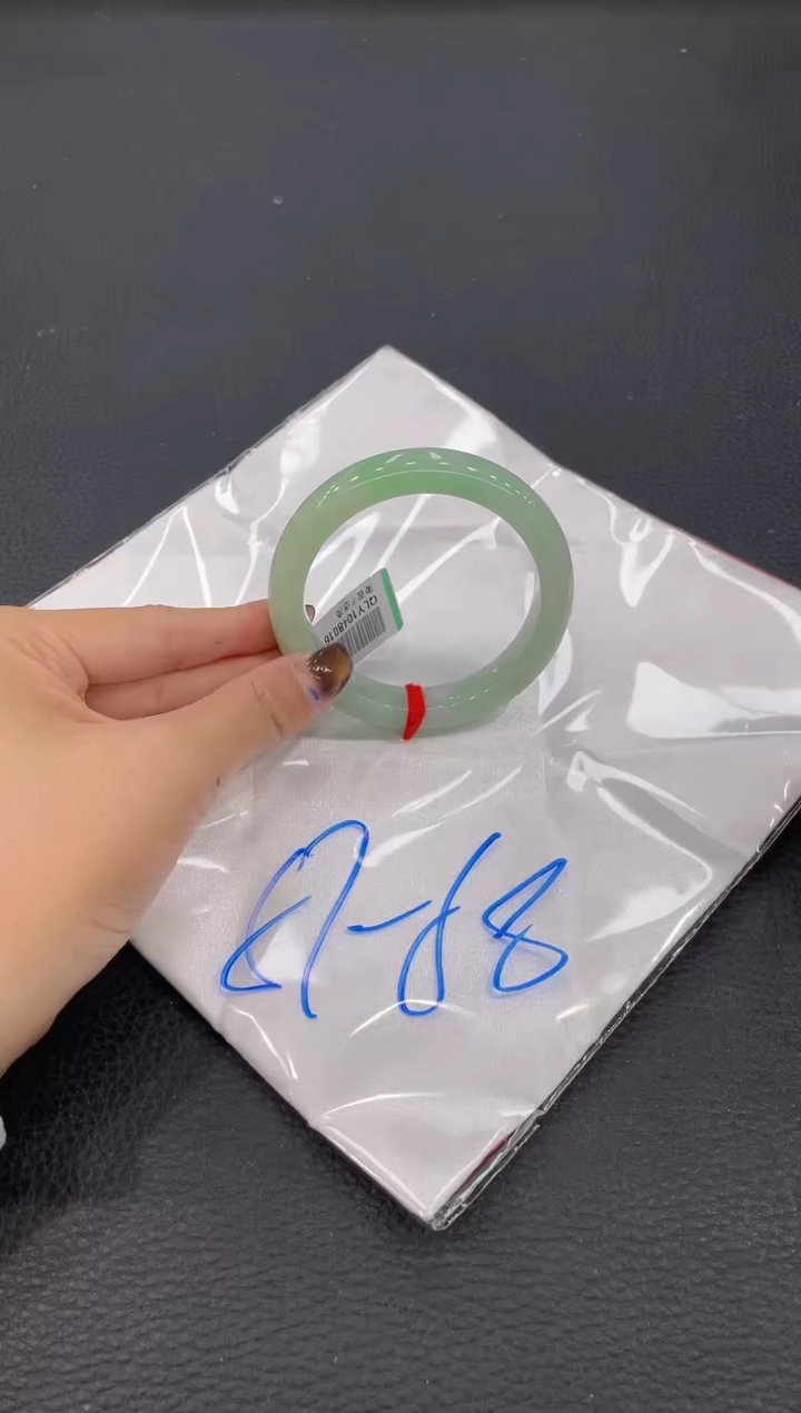 【闪购商品】翡翠手镯未镶嵌手镯