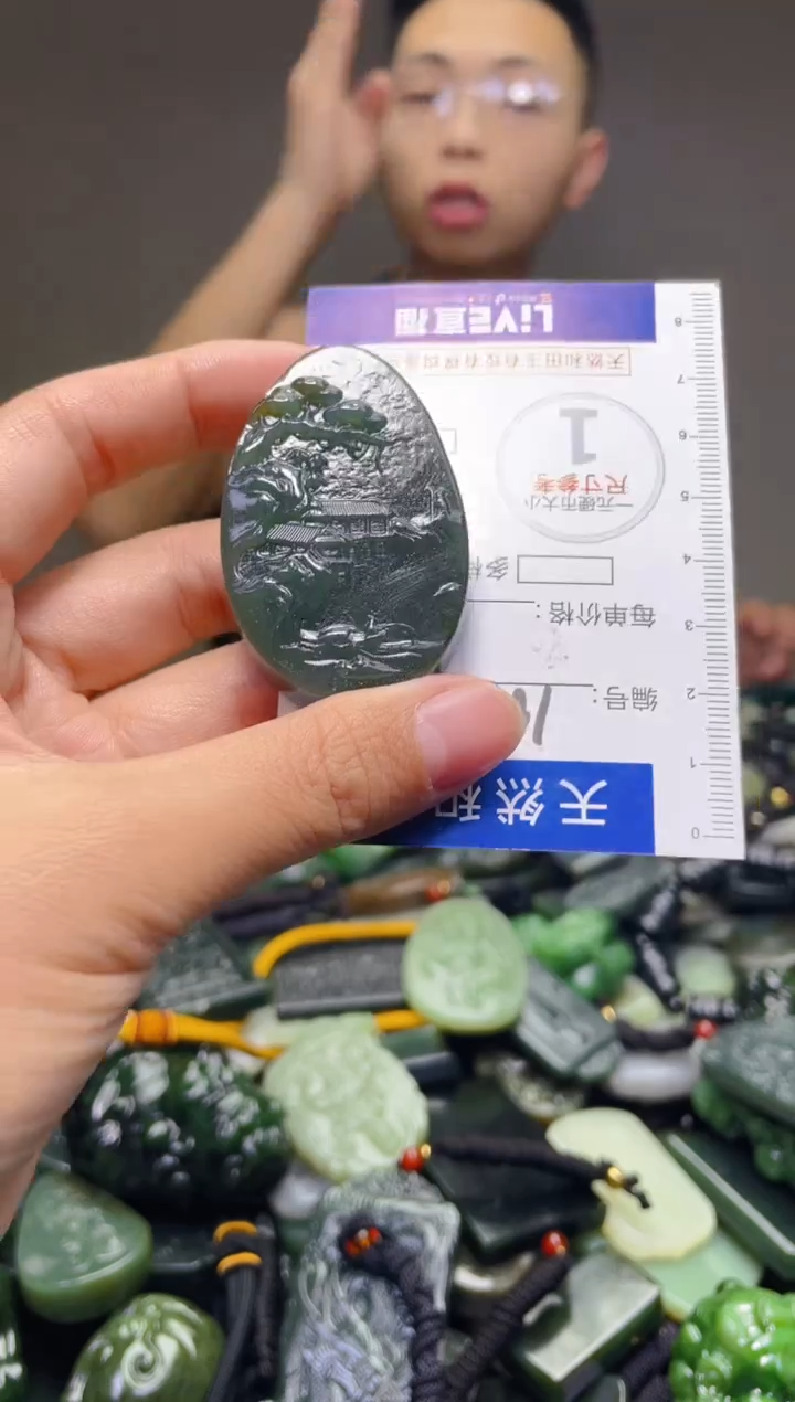 颈饰未镶嵌和田玉1055