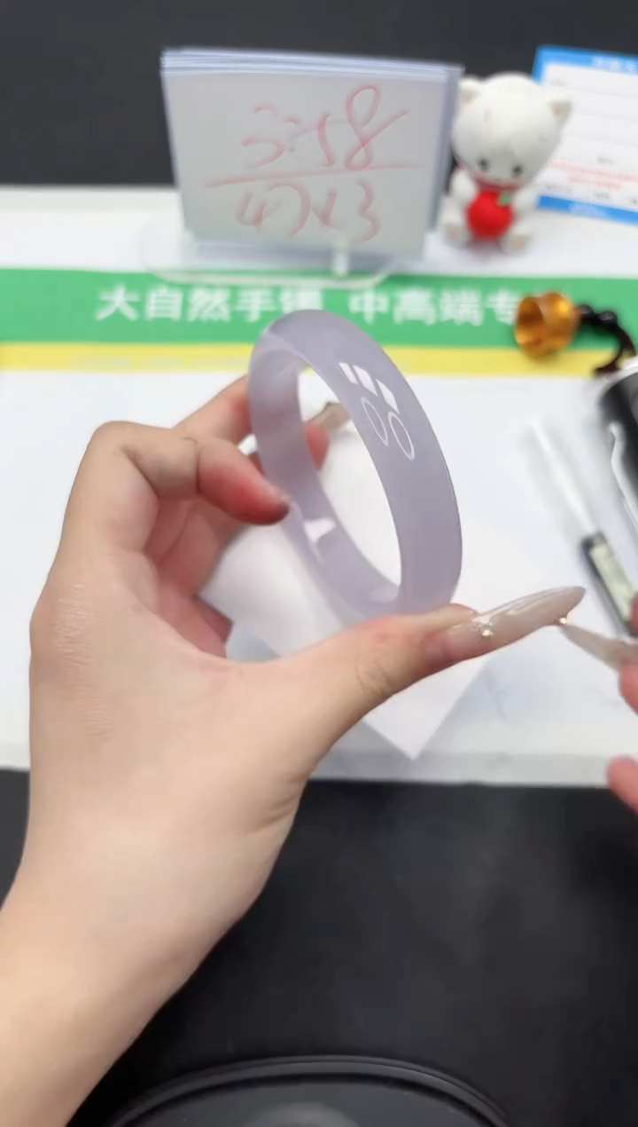 石英质玉未镶嵌手镯296-63.1