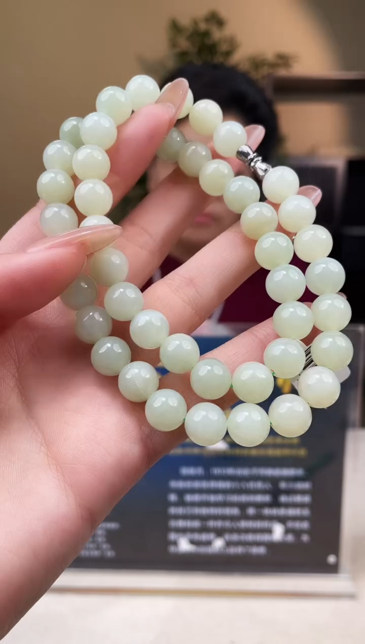 颈饰未镶嵌和田玉多样性发货拍一发一