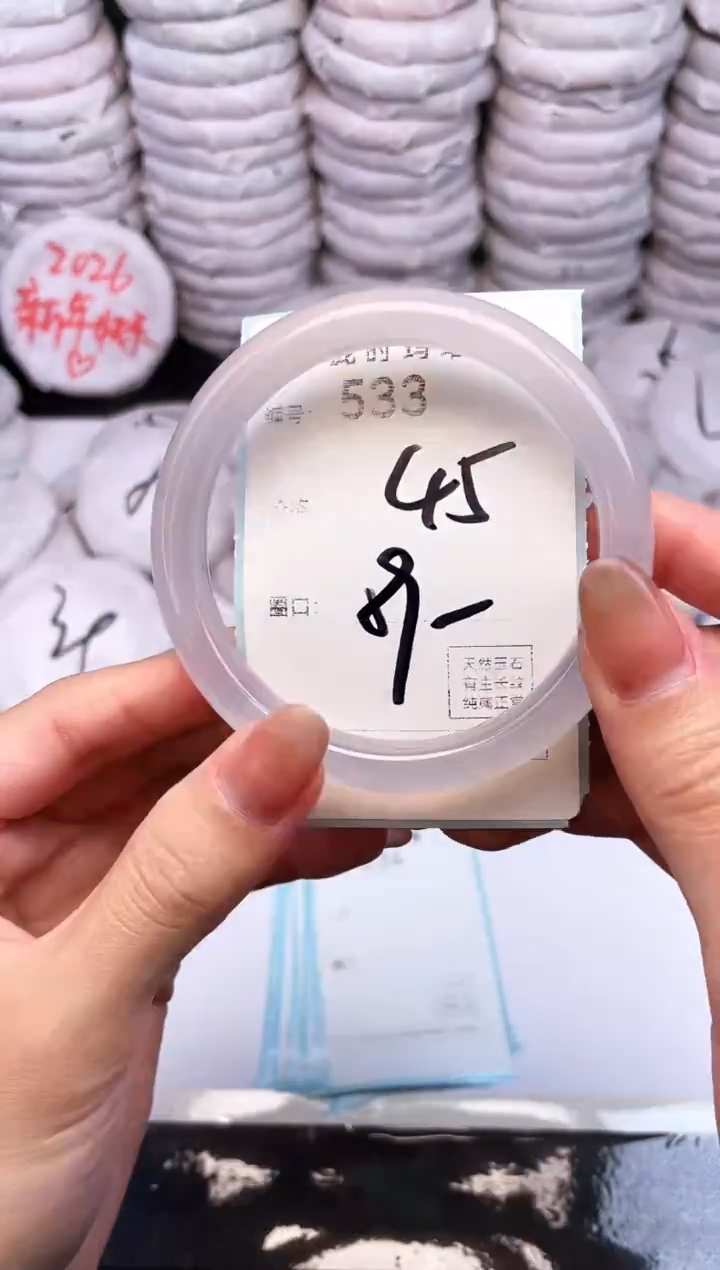 手镯玛瑙/玉髓未镶嵌533