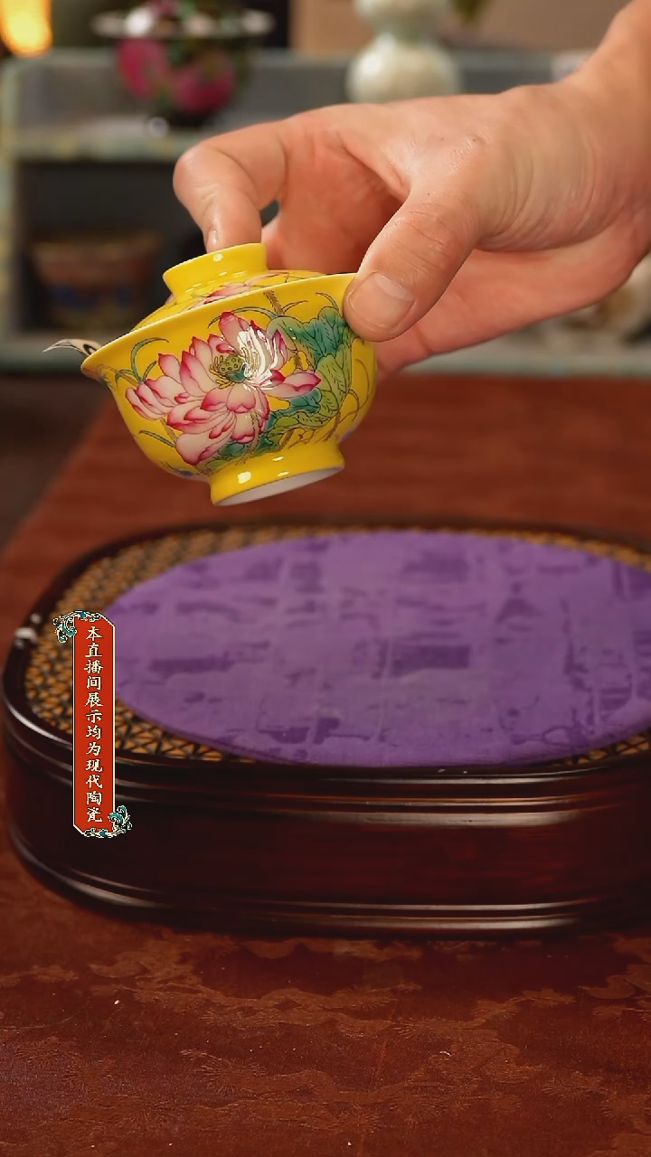 瓷片景德镇窑口茶器660