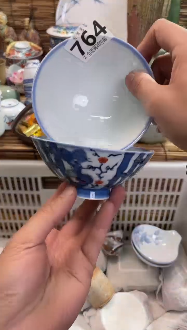 C*全场满28包邮，陶瓷茶具瓷器