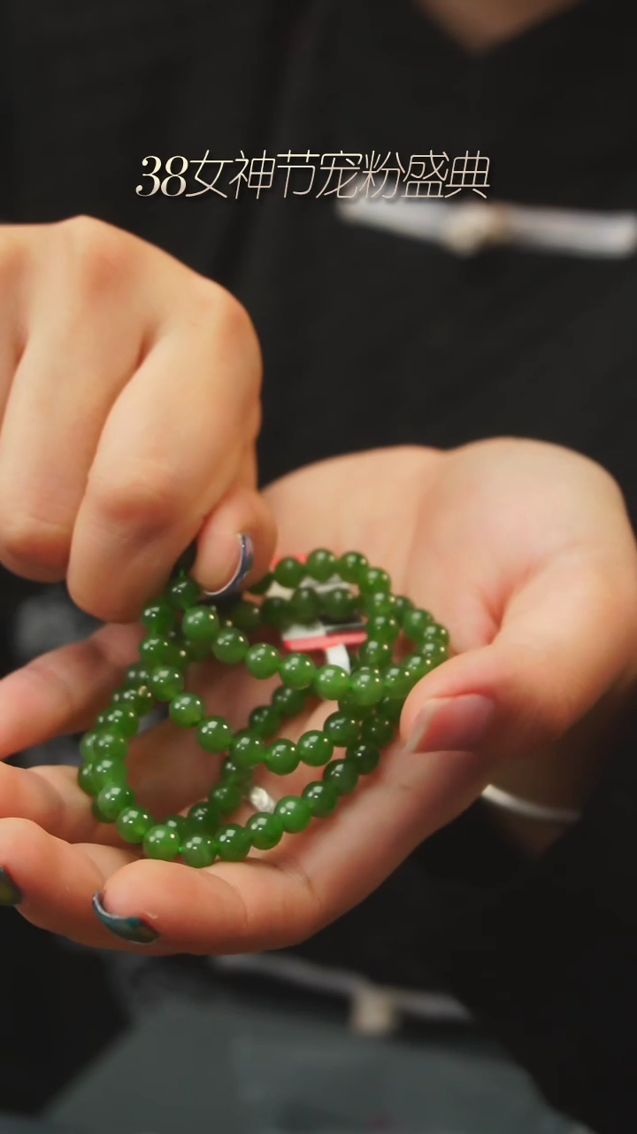 【闪购商品】和田玉多圈未镶嵌A19多圈