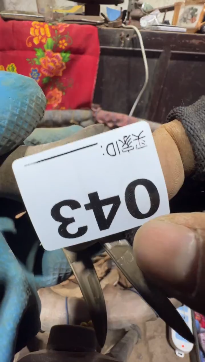 乡**夫08180老王直播间专属链接