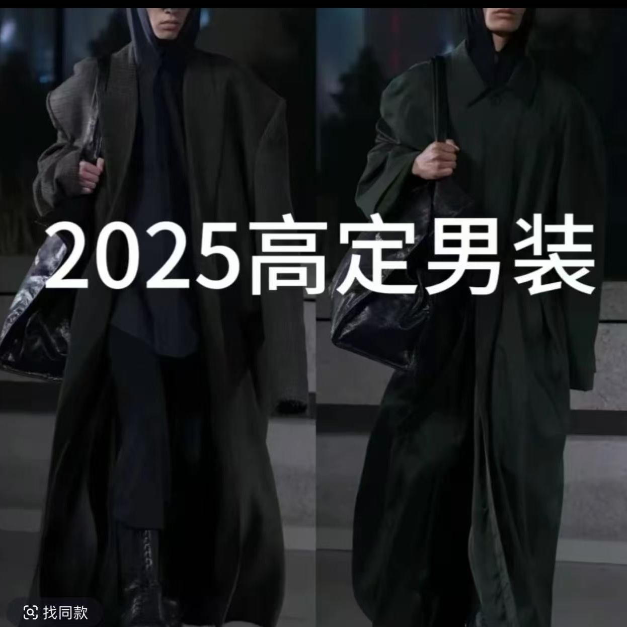 【刻字膜D】2025新款男短袖圆领简约厚棉春夏打底