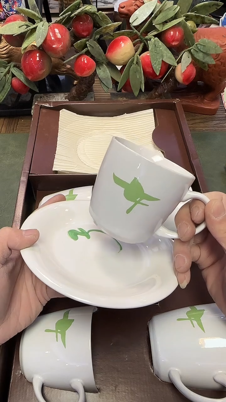 443·······杯5套