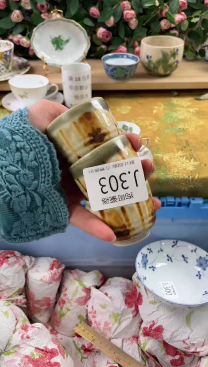 瓷片茶**妈303+3狗哥瓷器直播间111