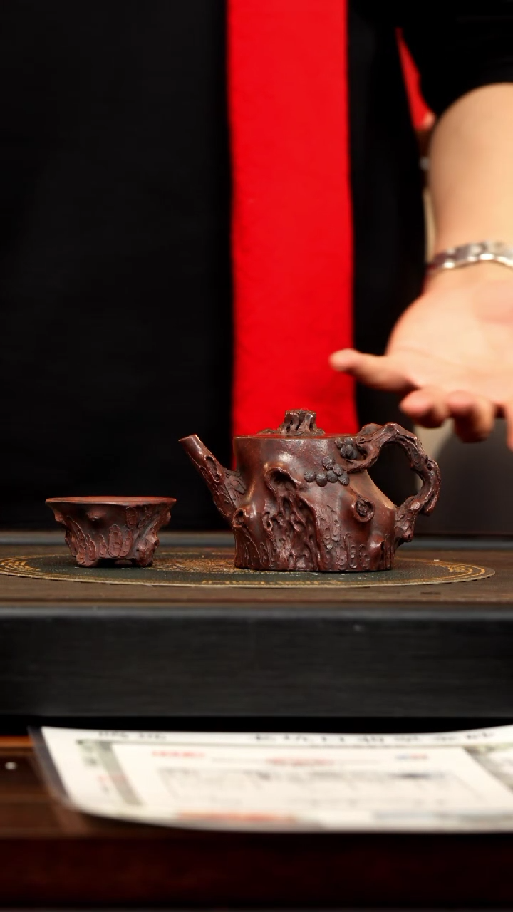 【闪购商品】紫砂茶壶CYL 紫御砂 古松 150cc