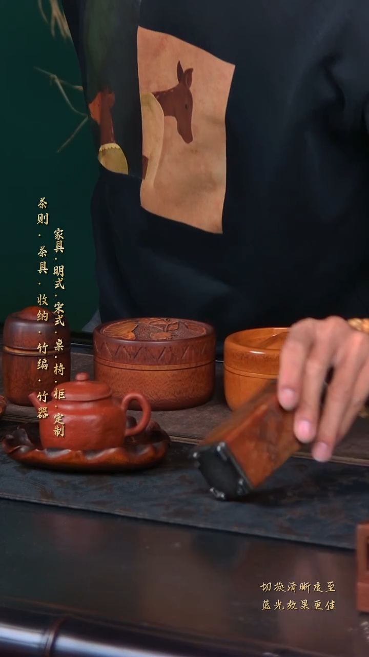 【闪购商品】寿山石茶叶罐…………