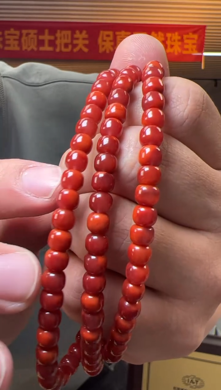 【闪购商品】南红玛瑙手串未镶嵌约6-6.5mm瓦西料南红火焰纹多圈