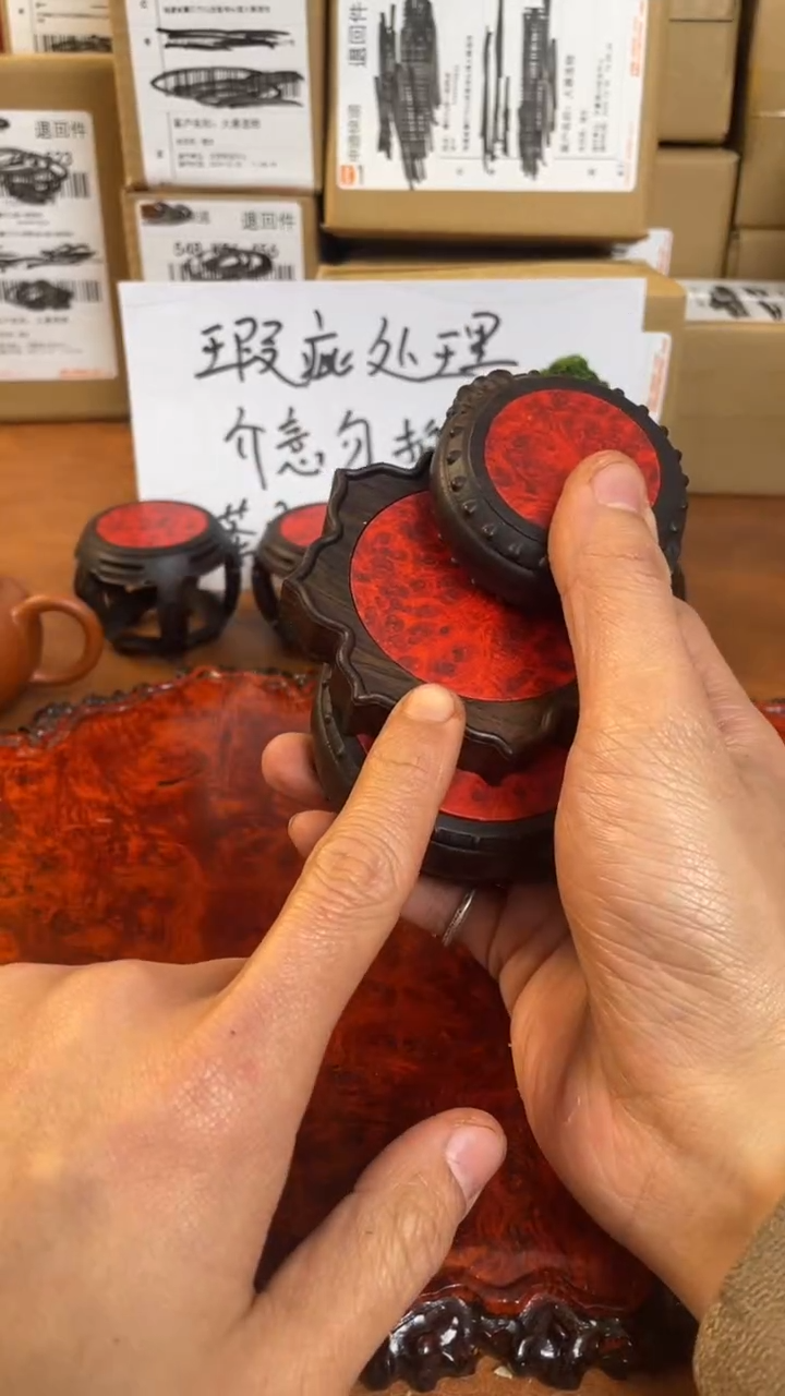 【闪购商品】东非黑黄檀（紫光檀）木艺编号9