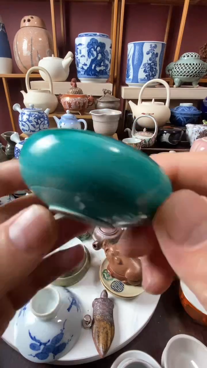 【闪购商品】瓷片中古物品一物一价