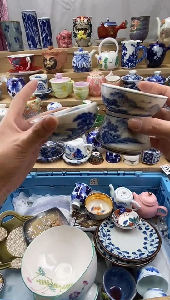 燕*归闪购名称闪购名称