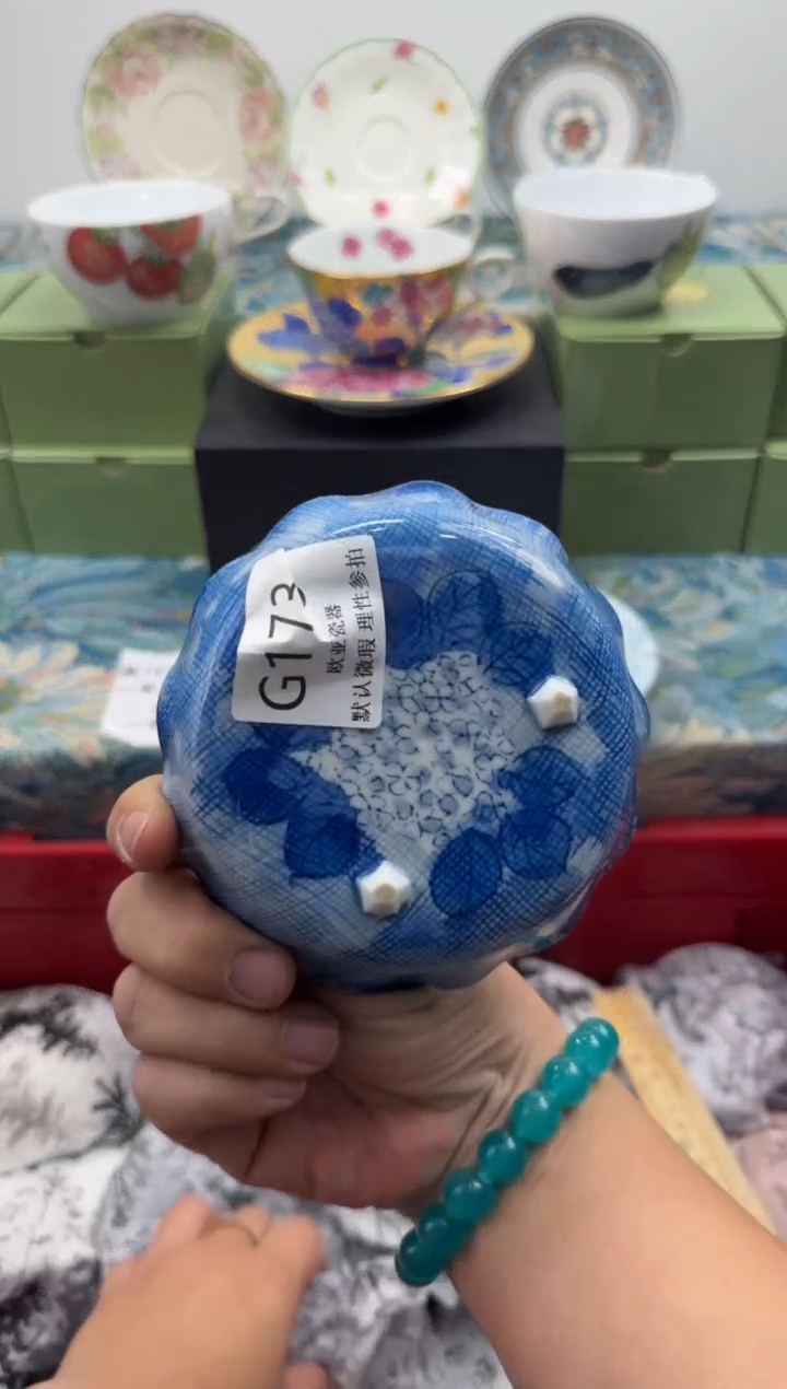 瓷片、****～            G173