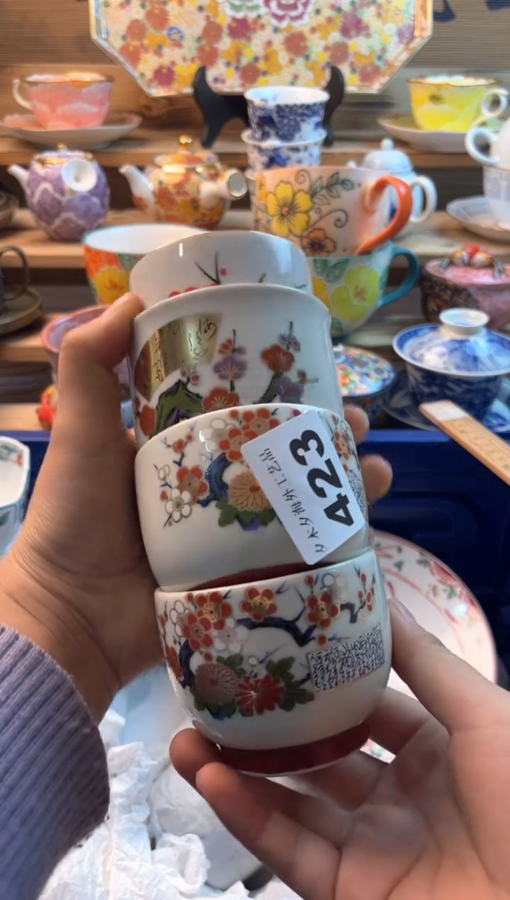 【闪购商品】瓷片瓷器          423