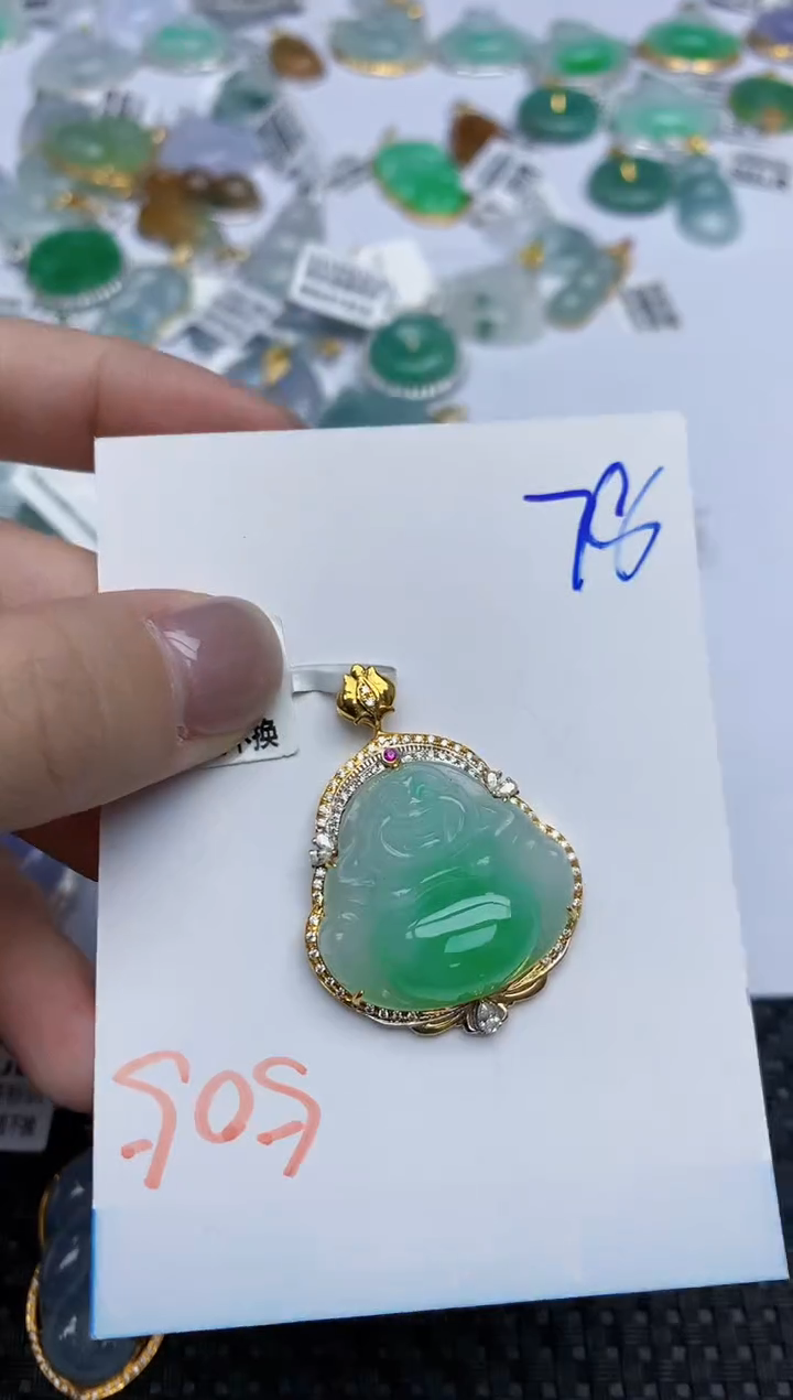 【闪购商品】翡翠颈饰18K金镶嵌天然翡翠A货