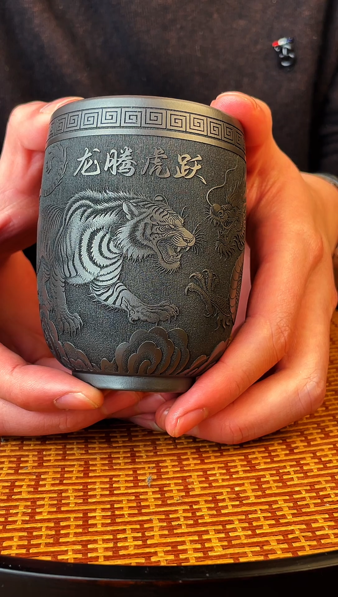 龙腾虎跃   玄铁石黄 龙蛋杯