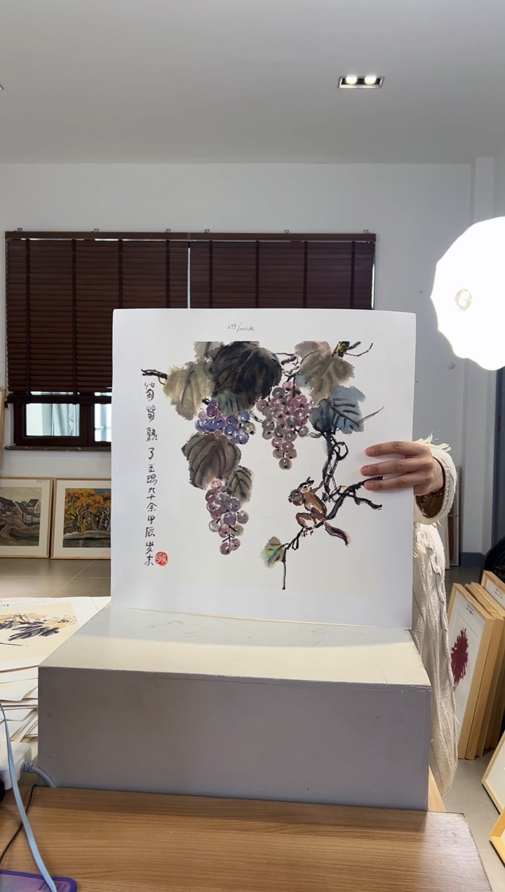 【闪购商品】版画限量亲签盖章版画S