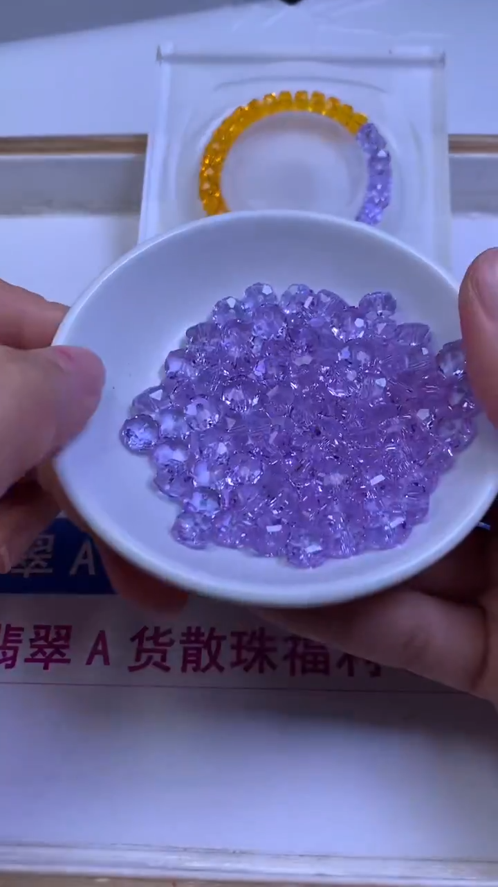 未镶嵌珠宝半成品水晶D192 维多利亚切面5*8mm20个8.8元