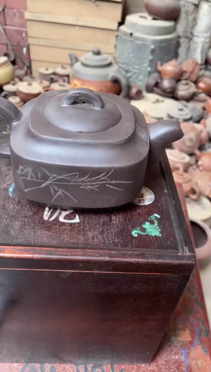 【闪购商品】黄龙山原矿全手紫砂壶