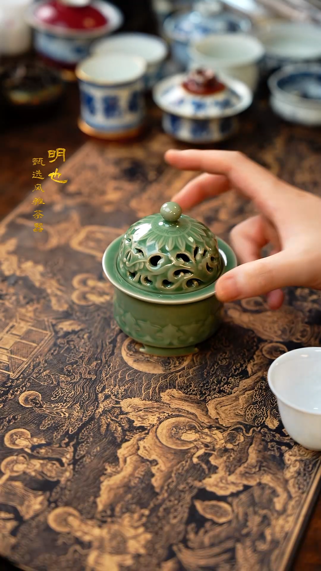 【闪购商品】1明也茶器/ 香炉一个