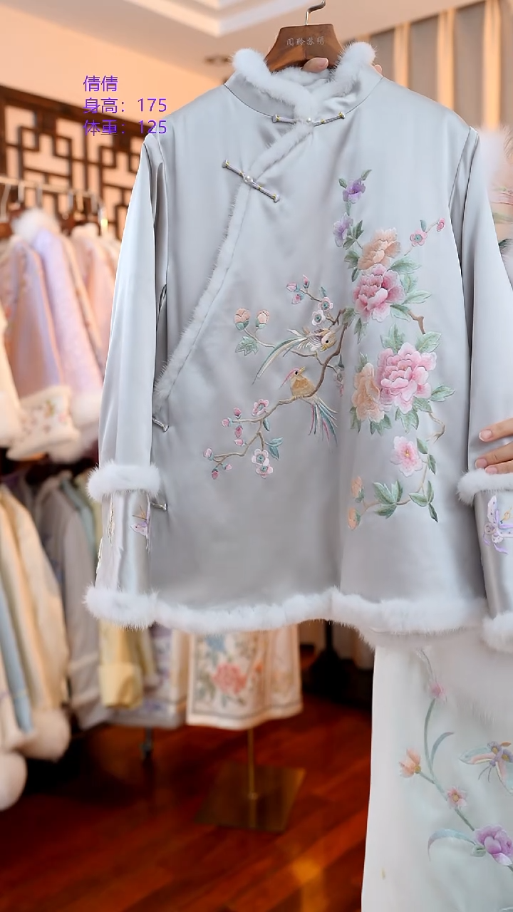 刺绣灰色棉服 非遗苏绣服饰一物一件