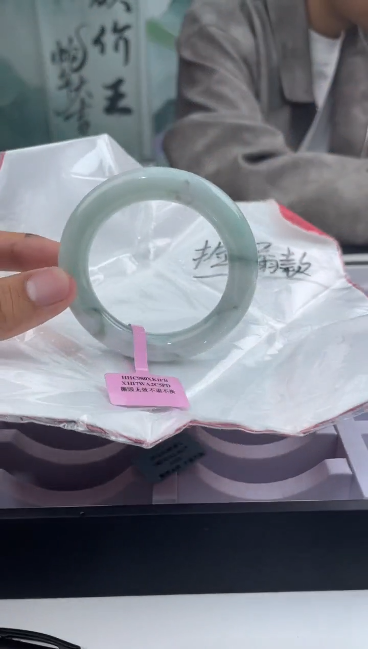 翡翠未镶嵌手镯翡翠手镯