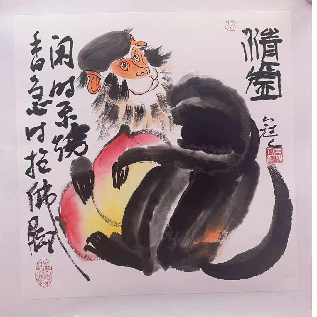 光耀专属王冠人国画创作1平尺（5号）