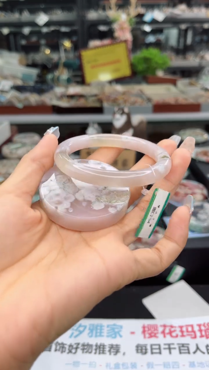 【闪购商品】石英质玉手镯未镶嵌54圈口（赠品镯心）1039048