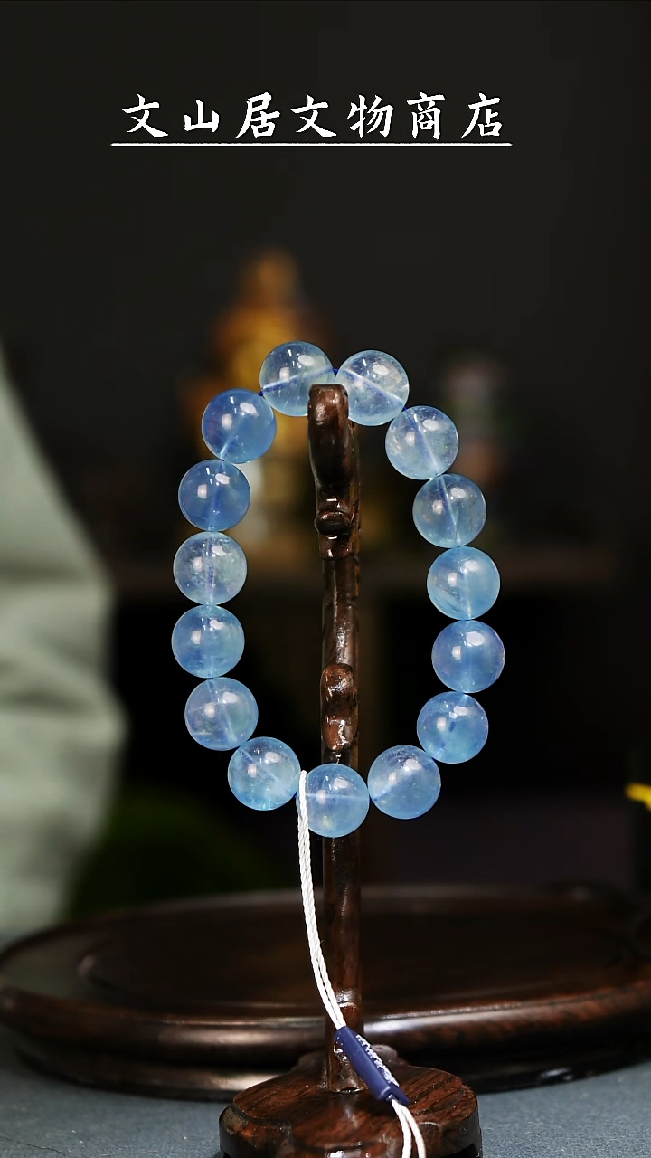 【闪购商品】铜文山居K海蓝宝手串