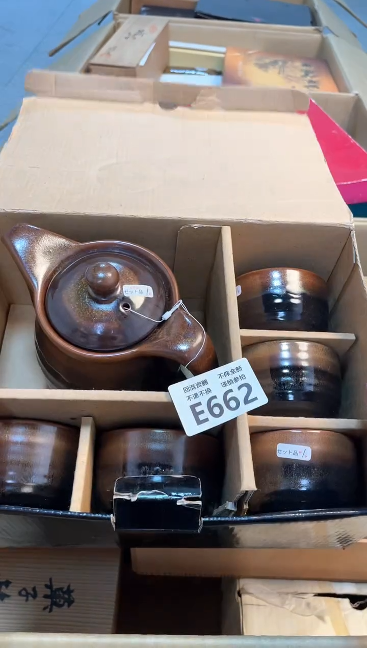 【闪购商品】闪购闪购闪购闪购闪购