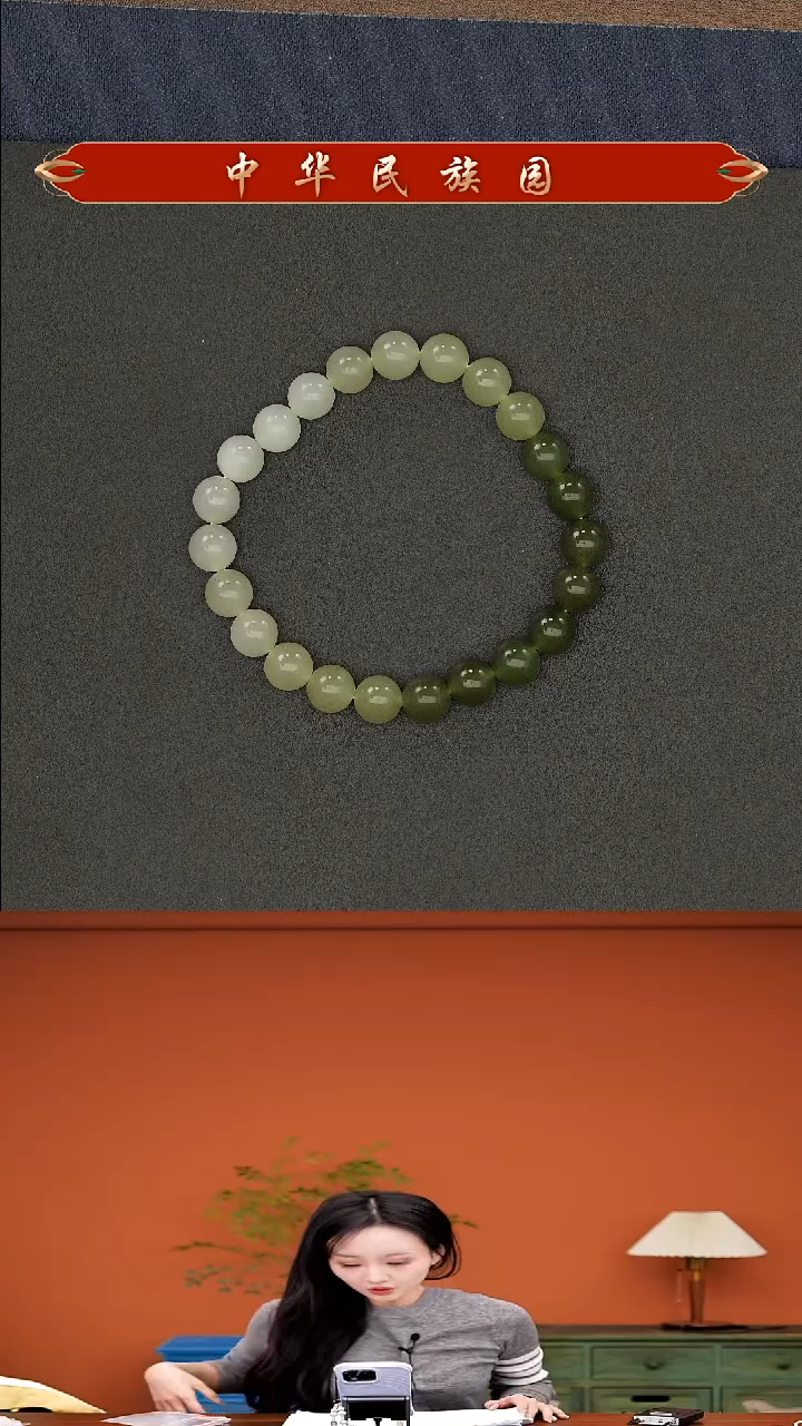 未镶嵌手串和田玉MZZ001和田玉手串