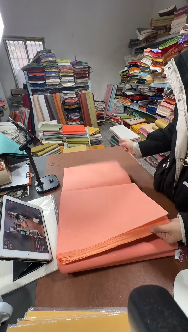 34*138褚皮西瓜红双拼色50张