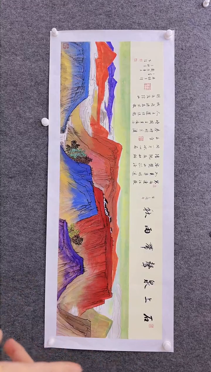 【闪购商品】绘画孔乙任-4平尺-国画作品
