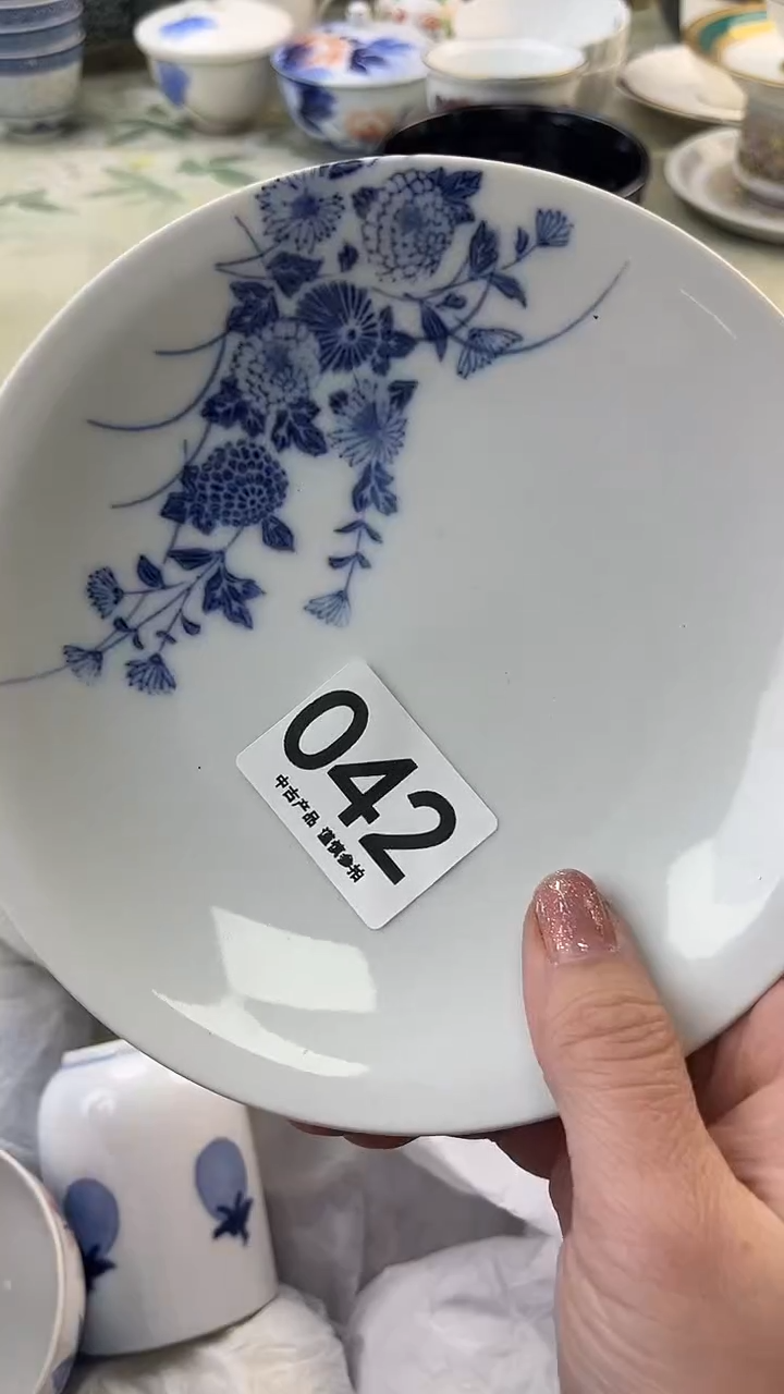 瓷片袋**宝042.......