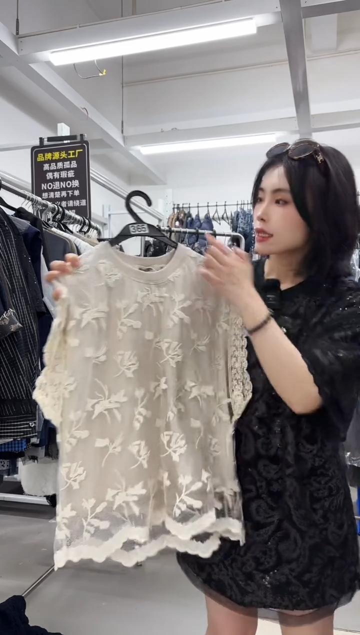 倩*q南油设计师女装孤品中码（365）