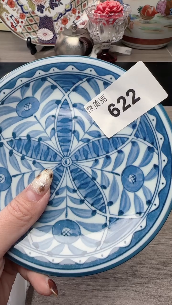 瓷片瓷片瓷片瓷片瓷片