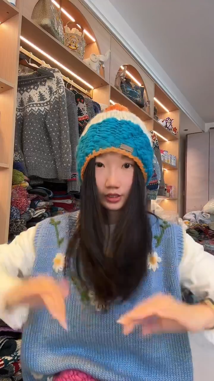 羊毛美利奴蓝色马海毛