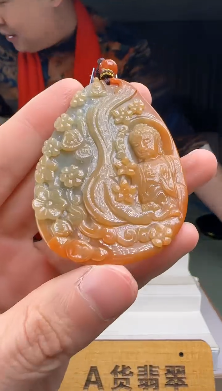 【闪购商品】翡翠吊坠(不含链)未镶嵌DY@@960Q7J03416