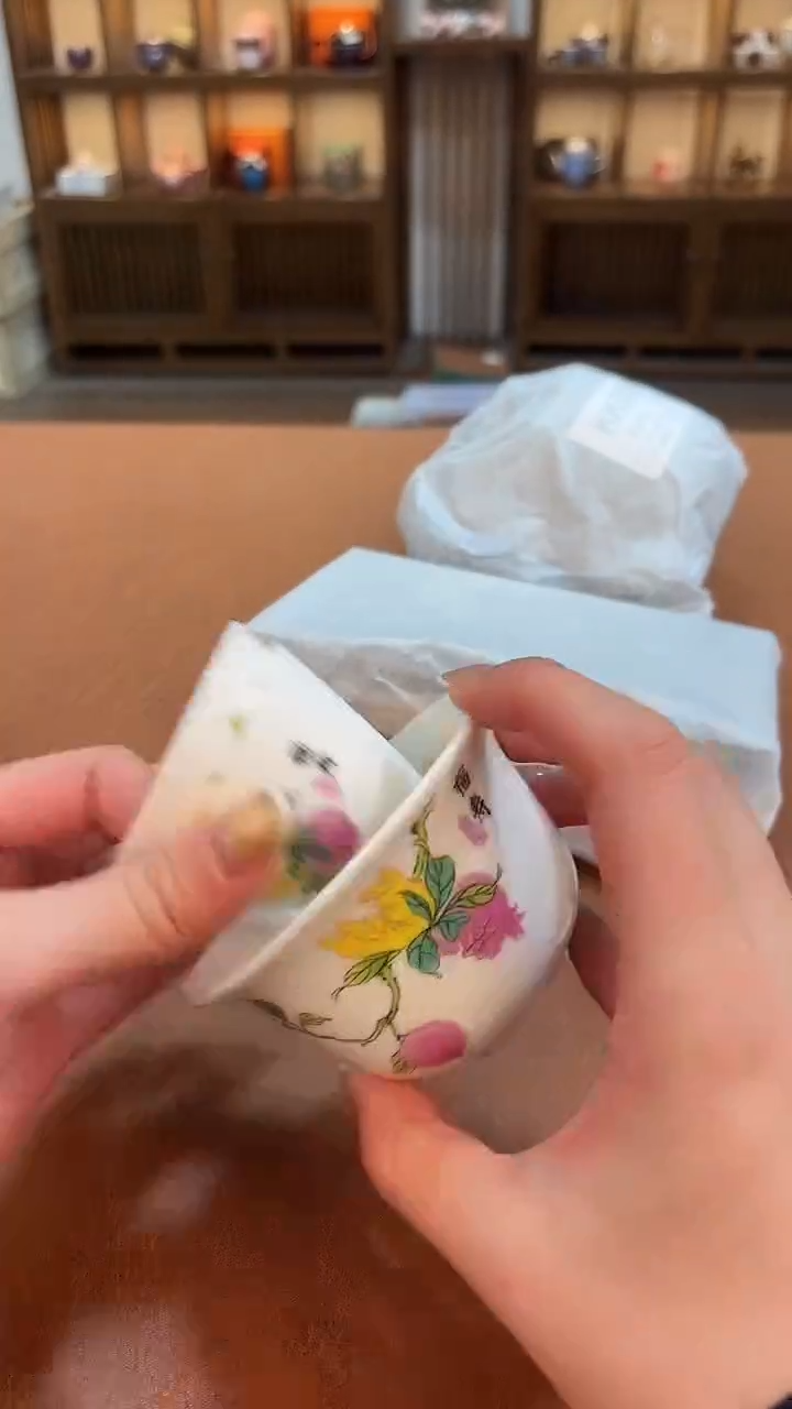 今天我在喝茶你在干嘛