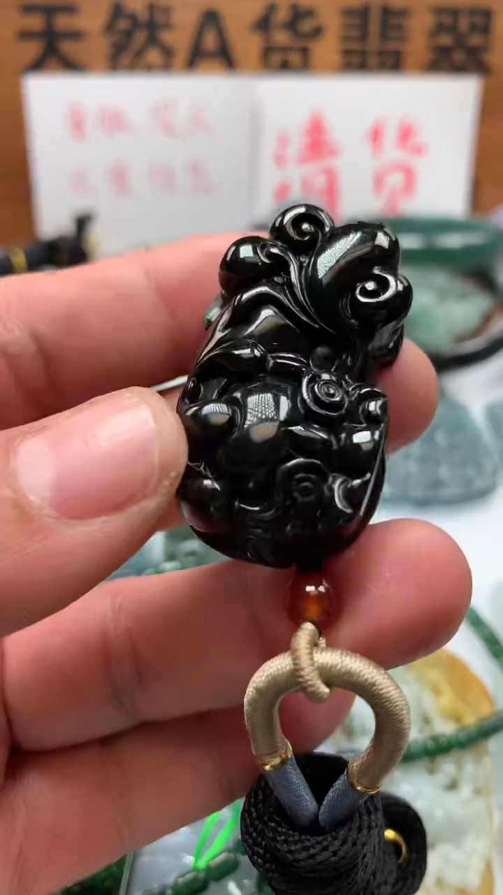 【闪购商品】翡翠颈饰未镶嵌保真天然A货翡翠