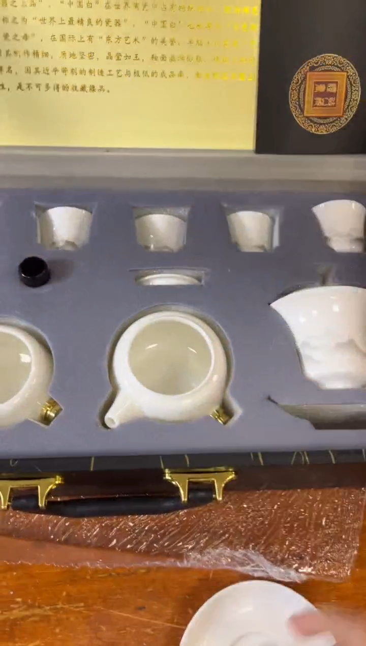 其他商品链接@@@@@@@@@@@@@@