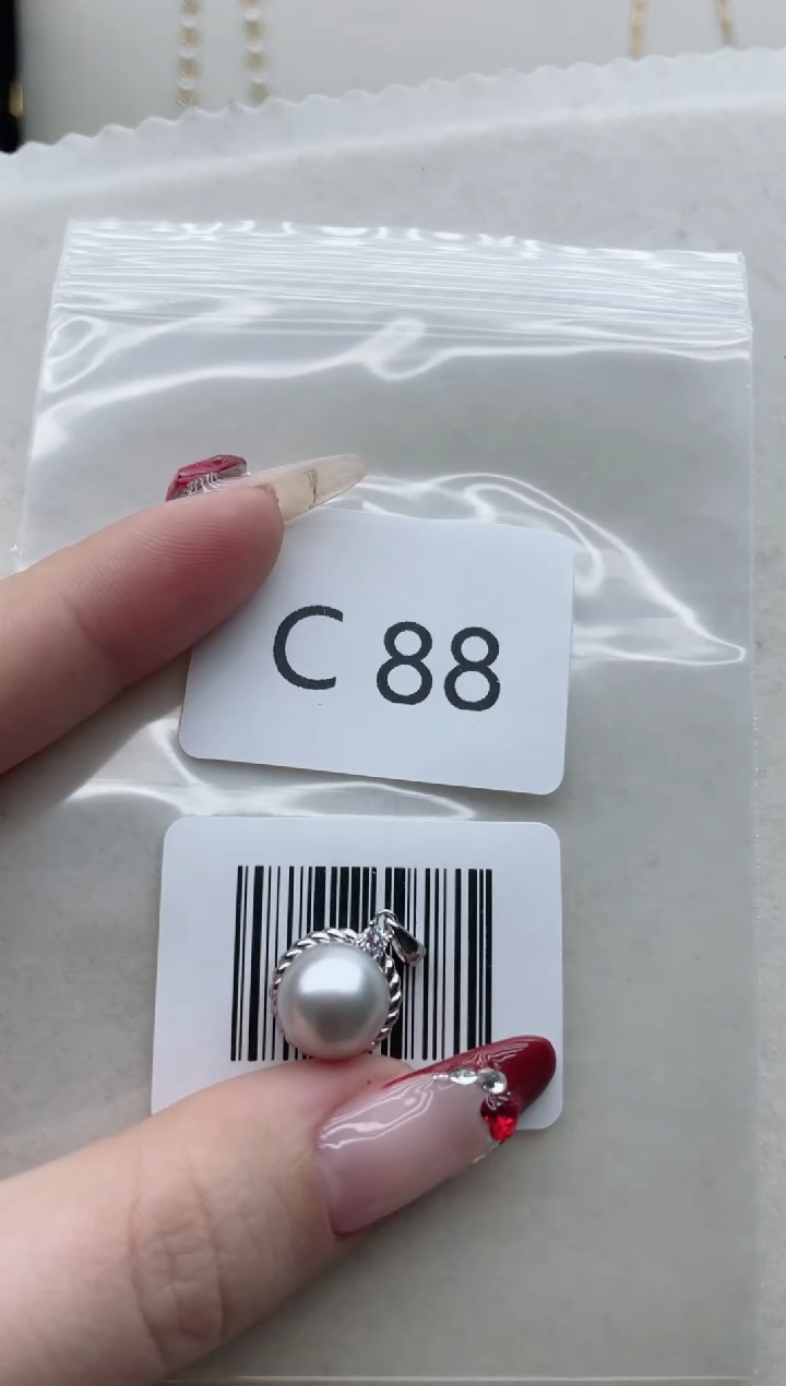 【闪购商品】海水珍珠吊坠银S925镶嵌C88