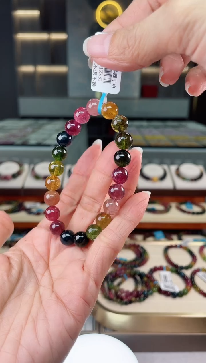 【闪购商品】碧玺单圈手串未镶嵌（多样性发一条）Q